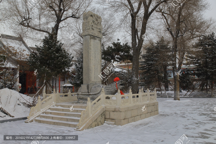 哈爾濱極樂(lè)寺-匯圖網(wǎng) www.fosd68.com 哈爾濱極樂(lè)寺