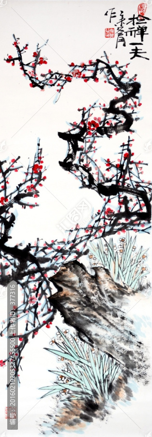 原創(chuàng)寫意梅花