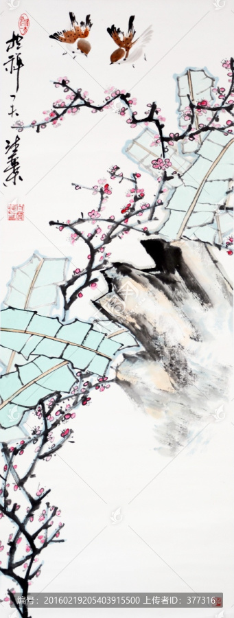 原創(chuàng)寫意梅花