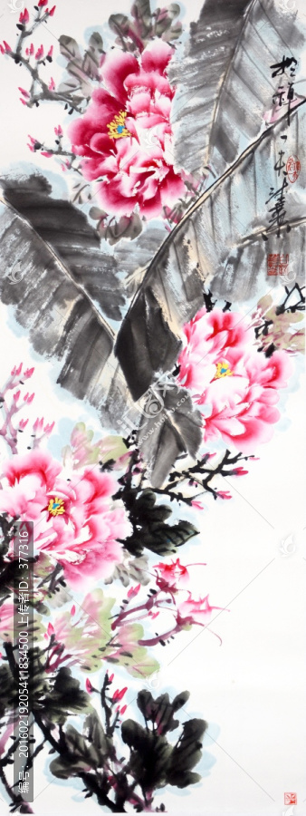 原創(chuàng)寫意牡丹