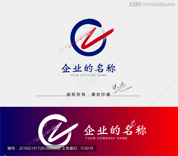 字母N