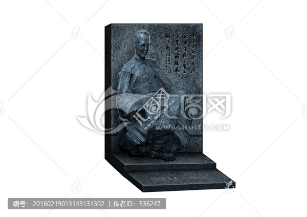 墓碑雕塑設(shè)計(jì)效果圖