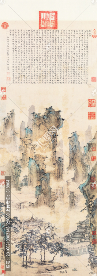 明代,仇英,仙山樓閣圖軸