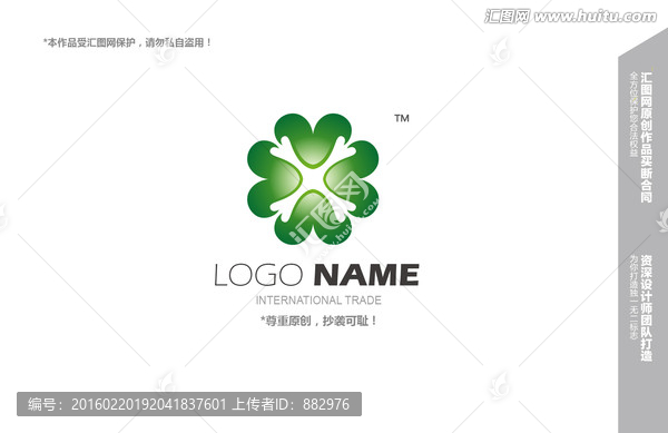 logo設計