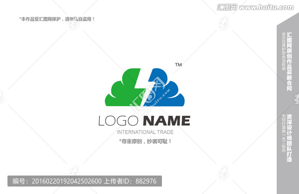 logo设计