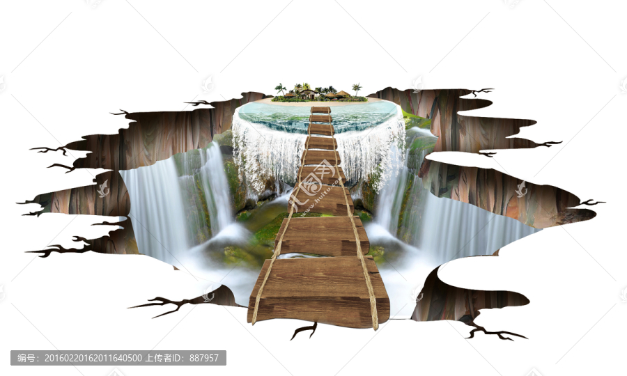 瀑布木橋