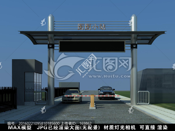小區(qū)大門3D模型效果圖