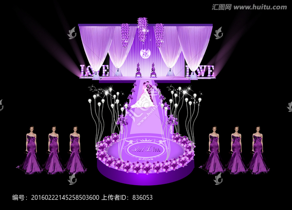 紫色主題婚禮效果圖