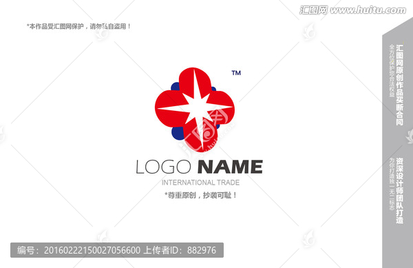 logo设计