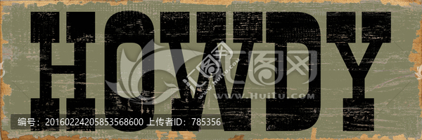 破舊掛板,字牌,掛牌