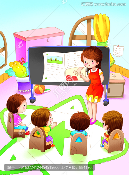 在幼兒園里老師教我們知識(shí)
