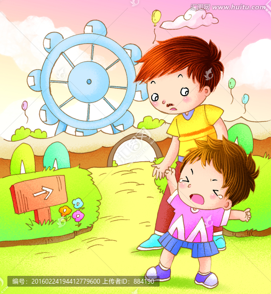 幼兒園安全逛公園不跟陌生人走