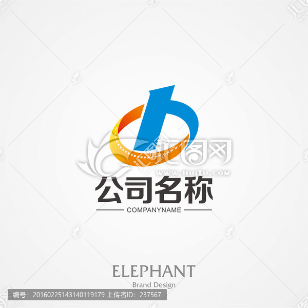 公司LOGO,标志