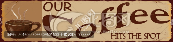 破舊字牌,掛板,掛牌