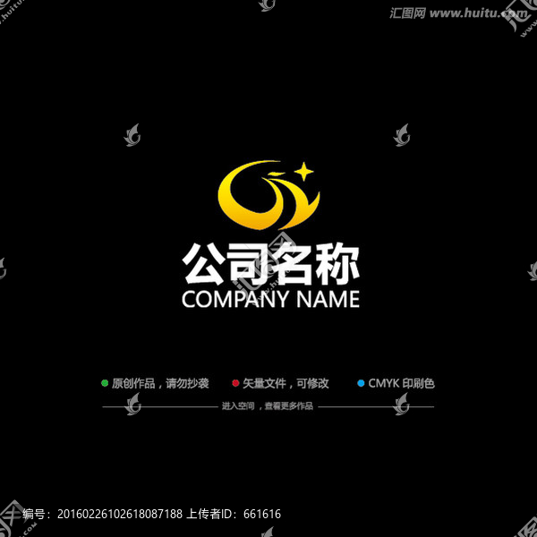 凤凰,LOGO