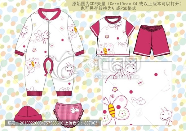 嬰童家居服,baby爬服設(shè)計(jì)手