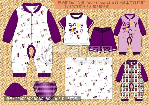 嬰兒服,baby爬服設(shè)計(jì),童
