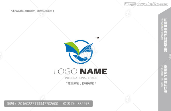 logo設計