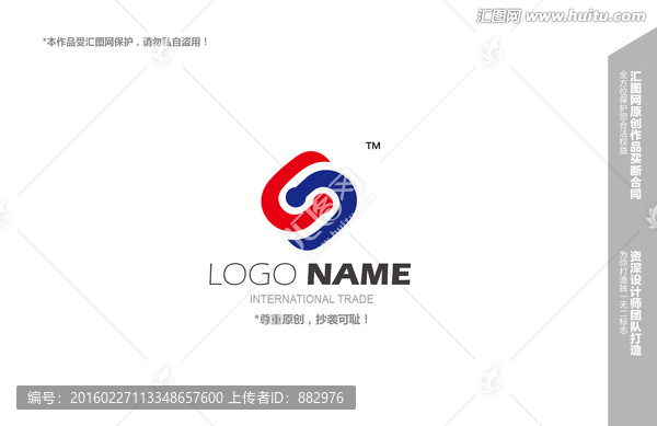 logo設(shè)計(jì)