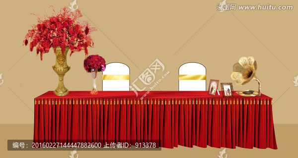 迎賓區(qū)簽到桌