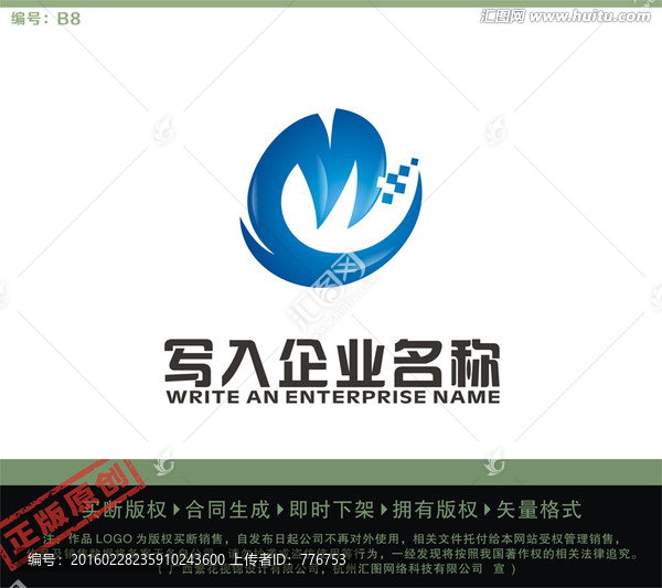 M字母LOGO