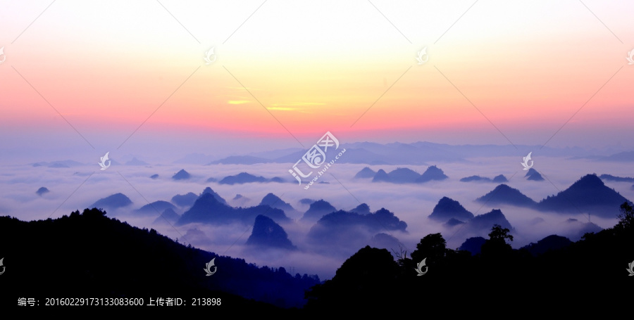 云海,叢鋒,日出