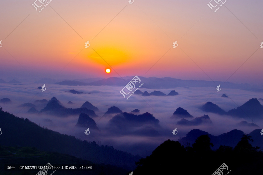 云山霧海,日出