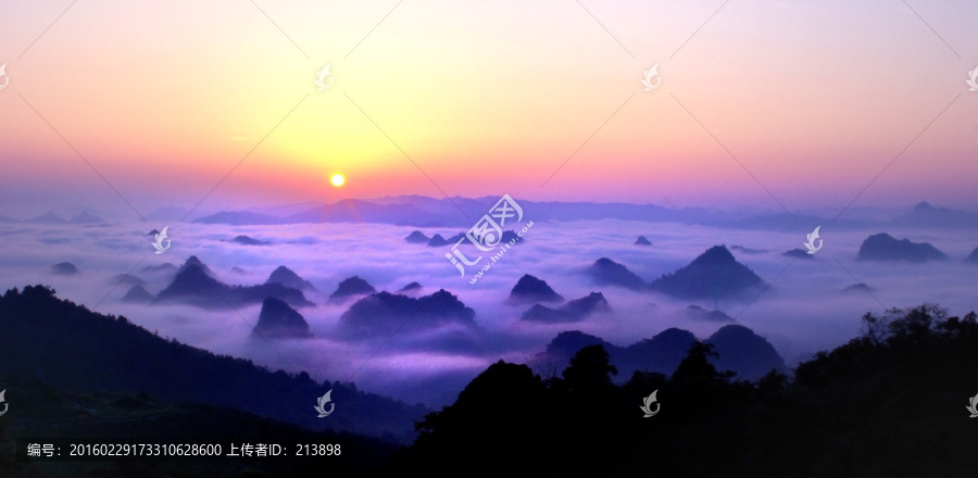 云海日出