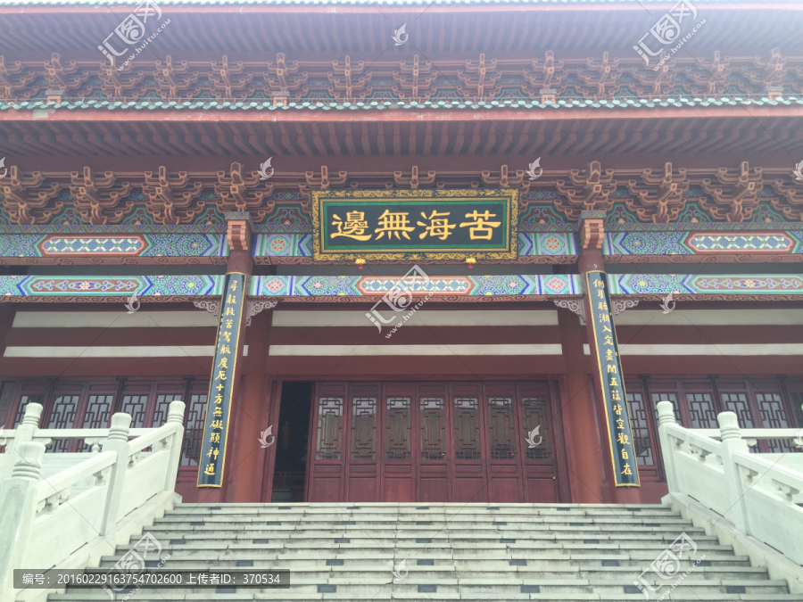 寺庙建筑