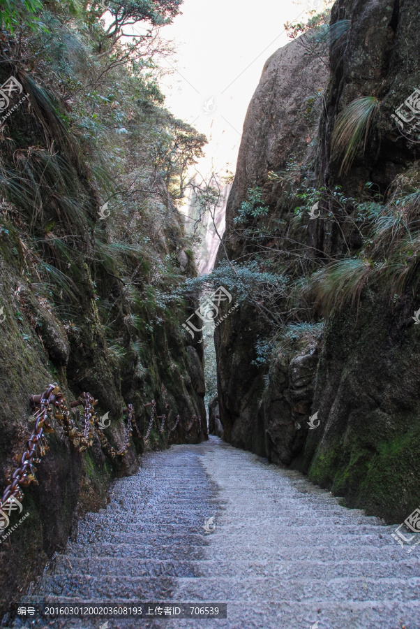 三清山台阶