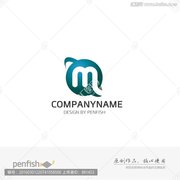 字母MQ組合logo