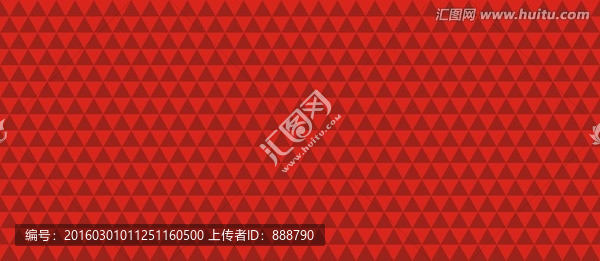 背景底紋素材三角形底紋圖案