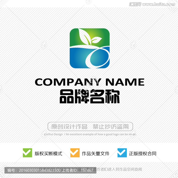 LOGO,标志,标识,商标设计