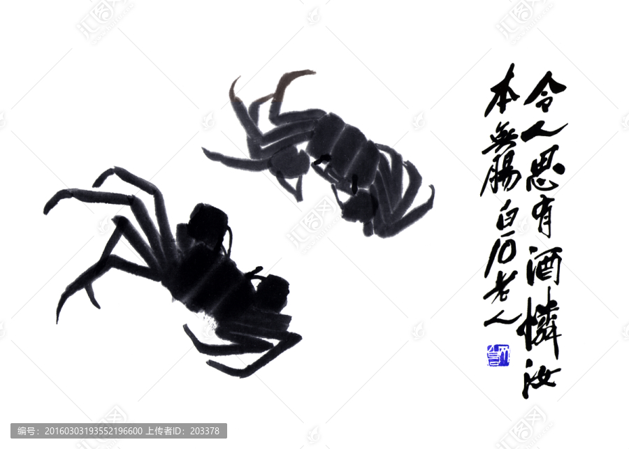 齊白石,小螃蟹高清圖