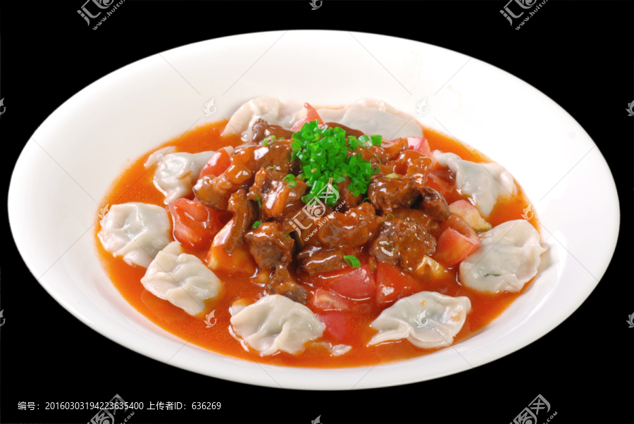 番茄牛肉饺