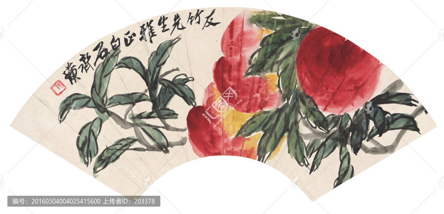 齊白石長壽延年扇