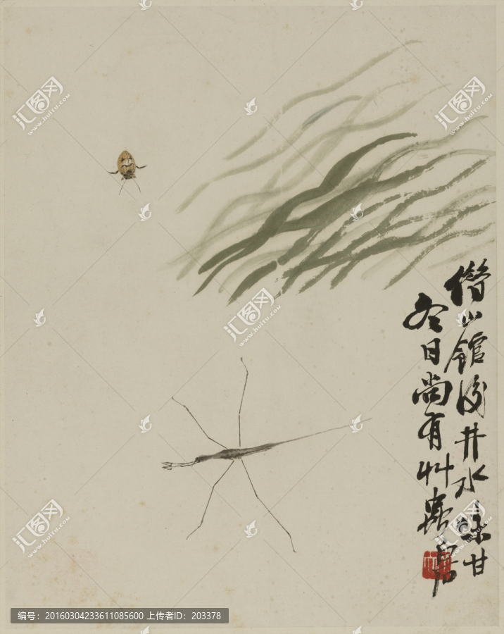 齊白石繪畫作品高清圖