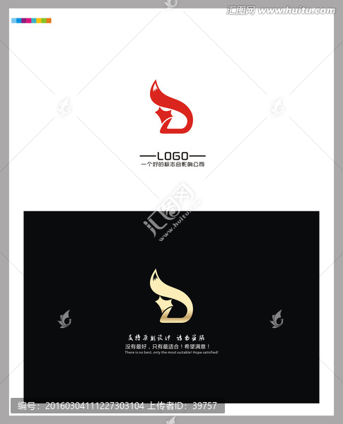 狐貍,LOGO,字母D