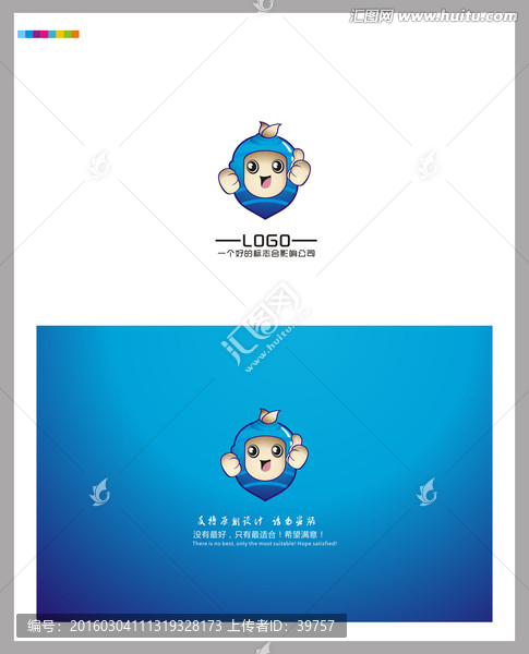 竽頭,洋蔥,卡通,LOGO