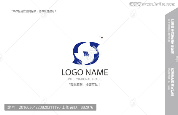 logo设计