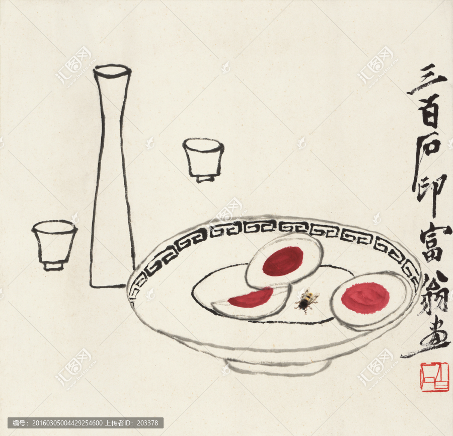 齊白石蜜蜂對(duì)酒圖