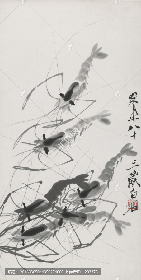 齊白石,魚(yú)蝦蟹高清作品