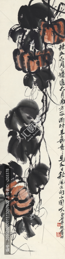 齊白石南瓜圖