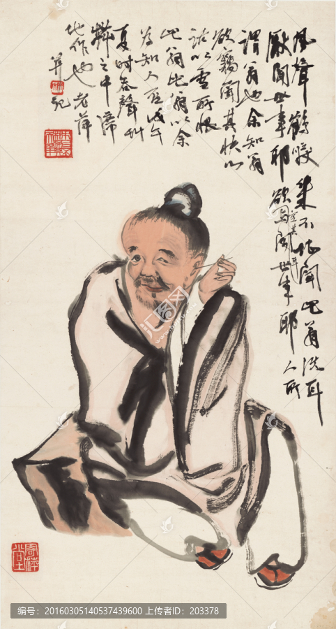 齊白石,望福圖高清作品