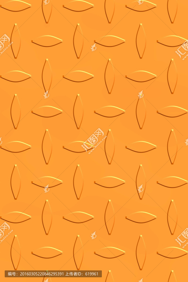 金屬