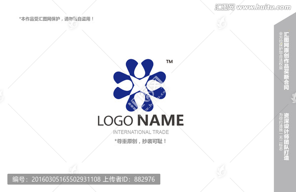 logo設(shè)計(jì)