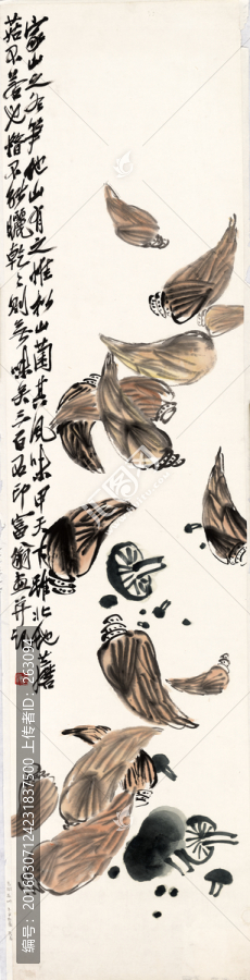 齊白石,冬筍蘑菇