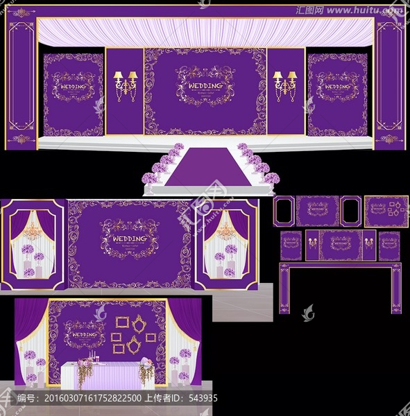 紫金色婚礼设计紫色婚礼设计