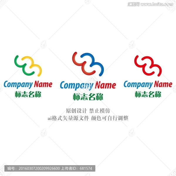 ss字母logo设计