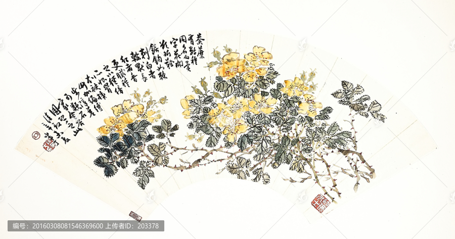 花鳥(niǎo)山水圖